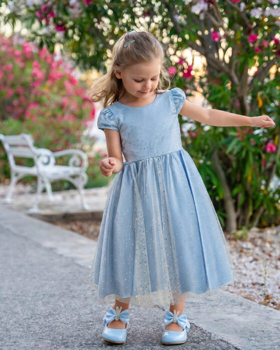 Airy